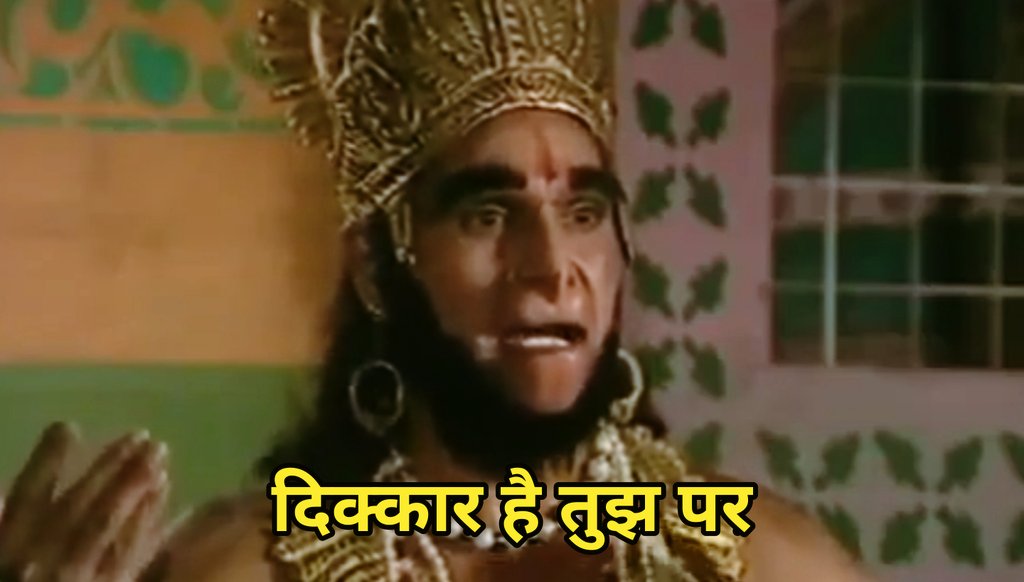 #Railway_Reform 
I am proud of the fearless and courageous teachers and students and ashamed who are not stand with student   What will he know about the comfort of courage and honesty?
RRB  should immediately accept Demand 
<a href="/AnantKOfficial/">ANANT 🇮🇳</a>