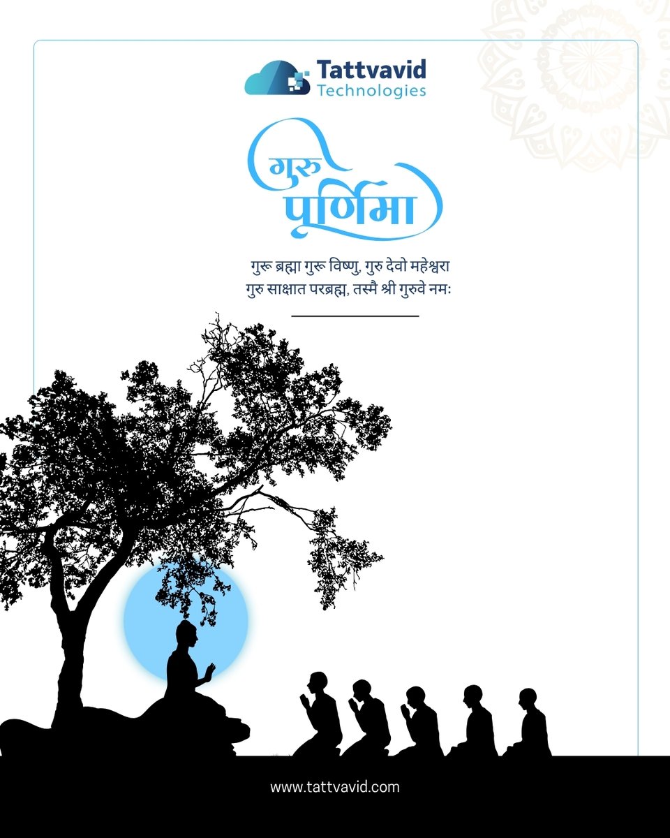 𝗜𝗻𝗱𝗶𝗮𝗻 𝗰𝘂𝗹𝘁𝘂𝗿𝗲 𝗮𝗻𝗱 𝘁𝗵𝗲 𝘀𝗽𝗶𝗿𝗶𝘁 𝗼𝗳 𝗚𝘂𝗿𝘂 𝗣𝘂𝗿𝗻𝗶𝗺𝗮
In Indian tradition, the Guru is not just a teacher, but the remover of darkness.On Guru Purnima, we bow in gratitude to those who show us the light of wisdom.