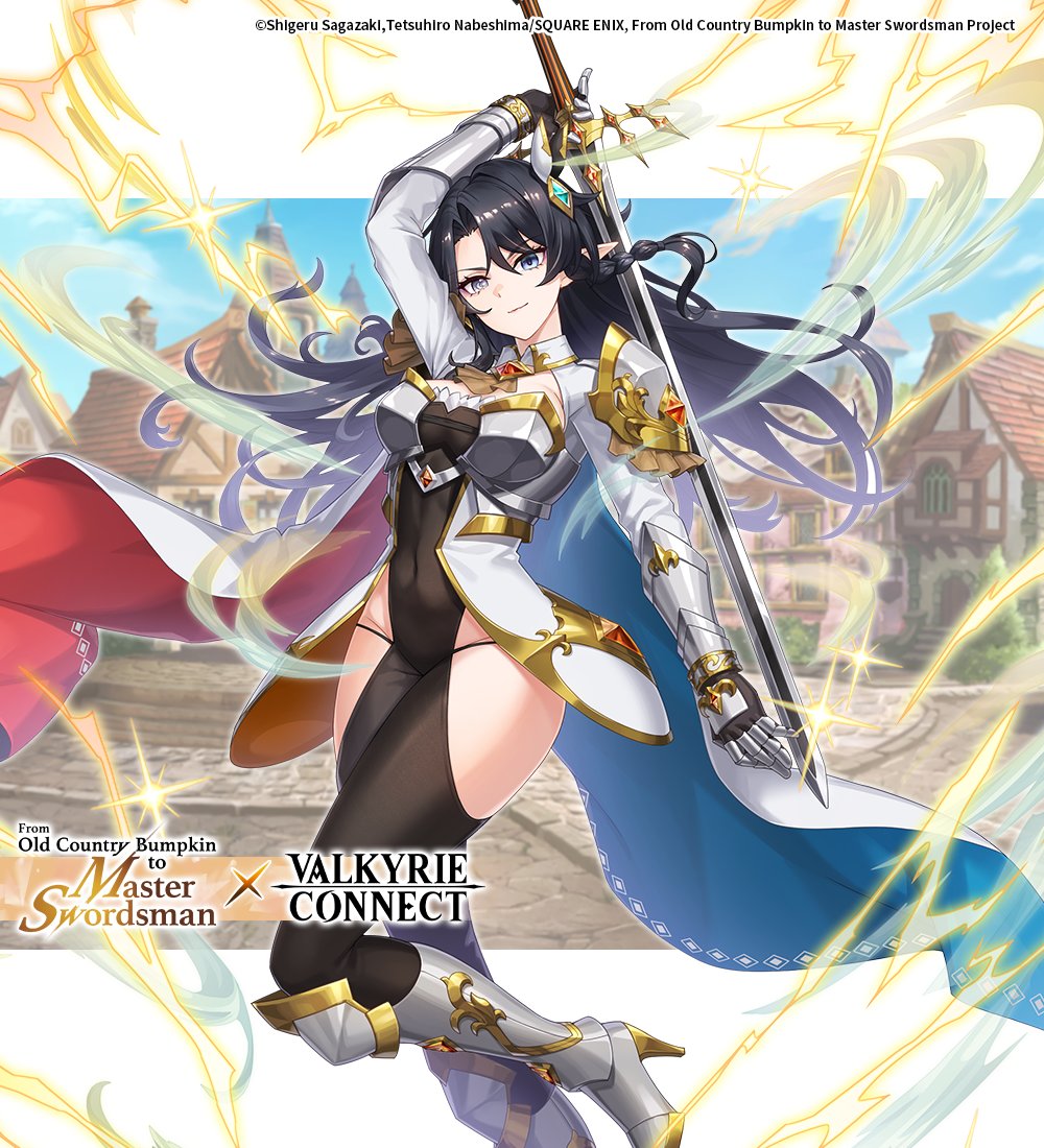 vconnect_en's tweet image. Collab Hero Introduction
Introducing Godspeed Miseria, voiced by #MaiNakahara!
Not only is Miseria dressed in Allucia Citrus's outfit, but she has also acquired her swordsmanship techniques. With magic and her blade at her fingertips, she is now the perfect double threat.…