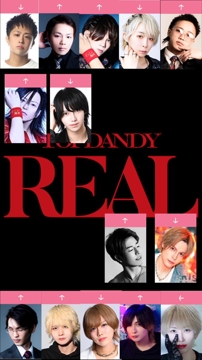 topdandyreal's tweet photo. 𝐓𝐎𝐏𝐃𝐀𝐍𝐃𝐘 𝐑𝐄𝐀𝐋🟥

【どっこい翔平】完全監修
https://t.co/udZlEIMHs7…

　✨✨ホスホス✨✨
🌈デイリーアクセス数🌈

歌舞伎町全ホスト8000人中
　　　  💥50人💥
　  🔥Pick up14/50人🔥
    驚くほどの注目が集まる

《超メディア特化型ホストクラブ》
  数多くの可能性がREALに集結 https://t.co/9aEUrz8oS7