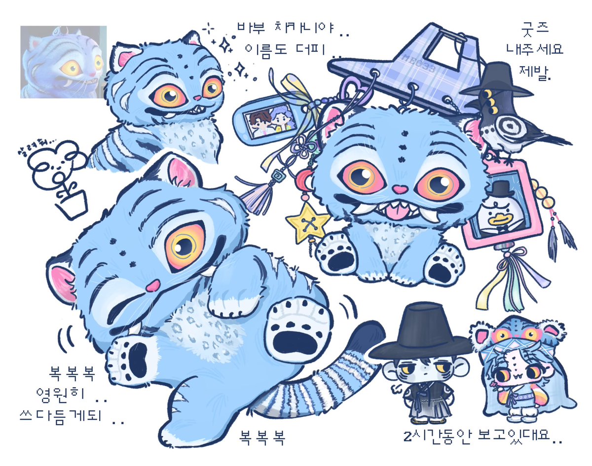 근냥☆彡 tweet media