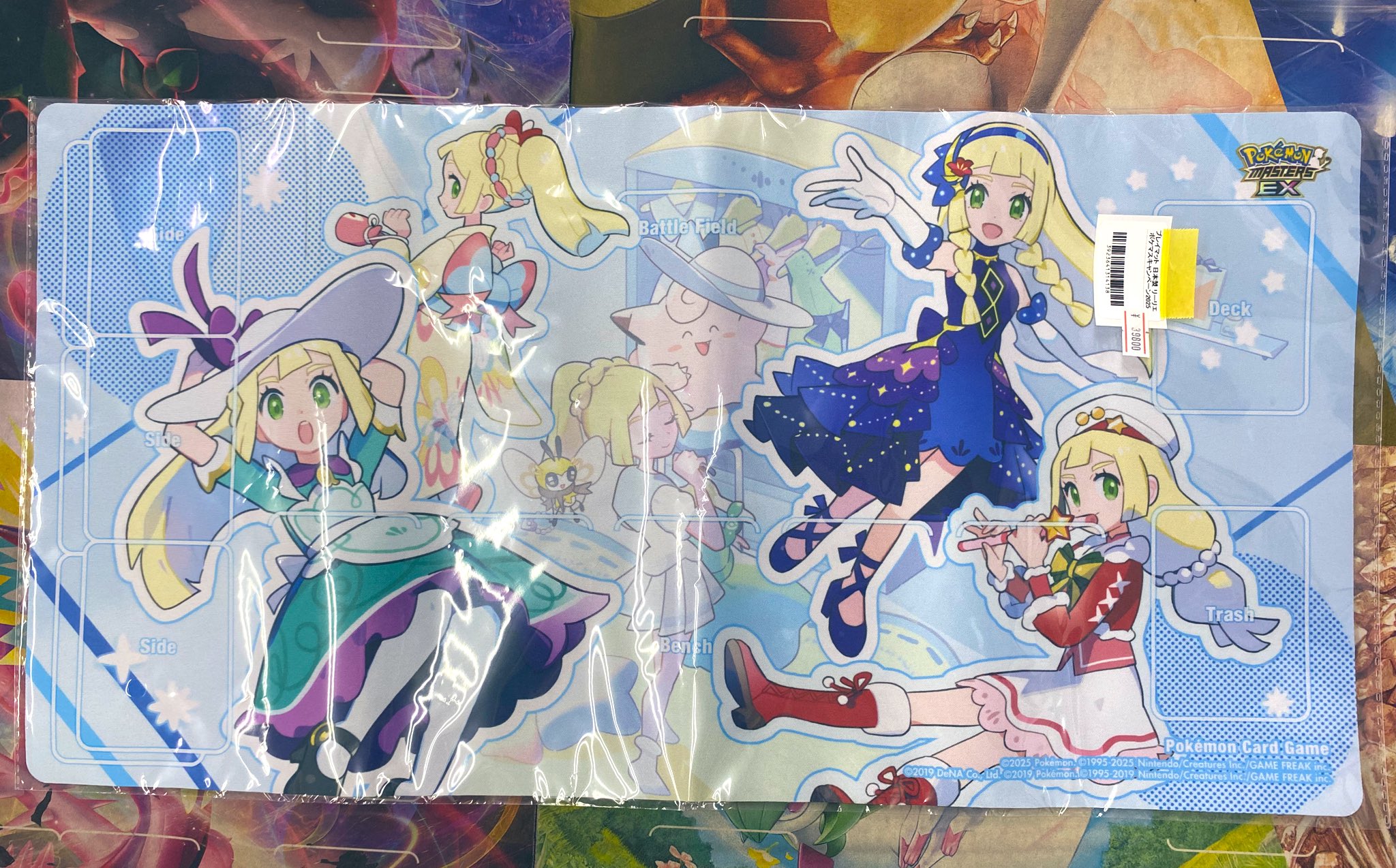 【ポケマス】リーリエ プレイマット 2025 ポケマスEX』×『ポケカ』で「リーリエの特製プレイマット