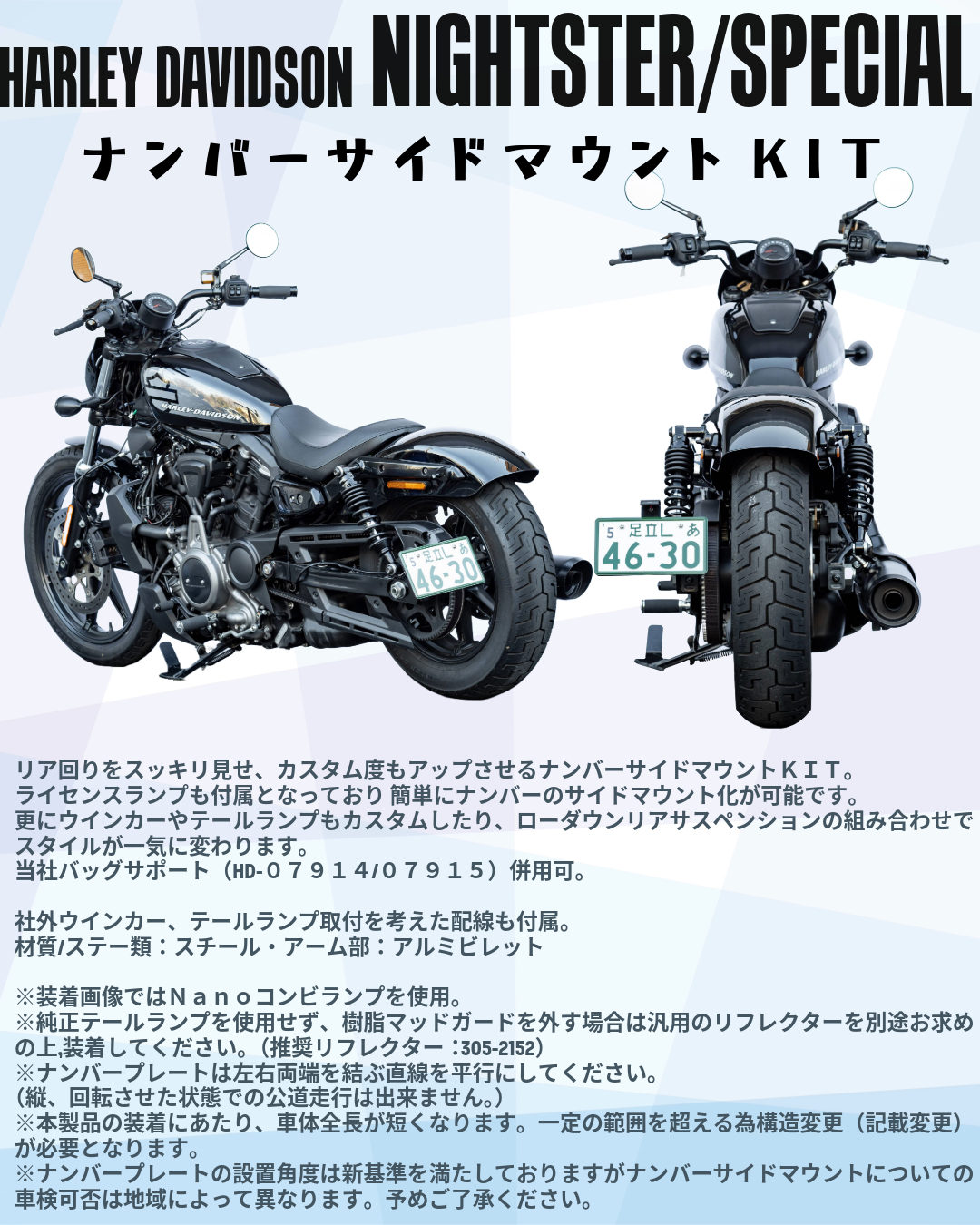 TNさん専用 公式】キジマ 🏕🏍💨🏍💨🏕 on X: 