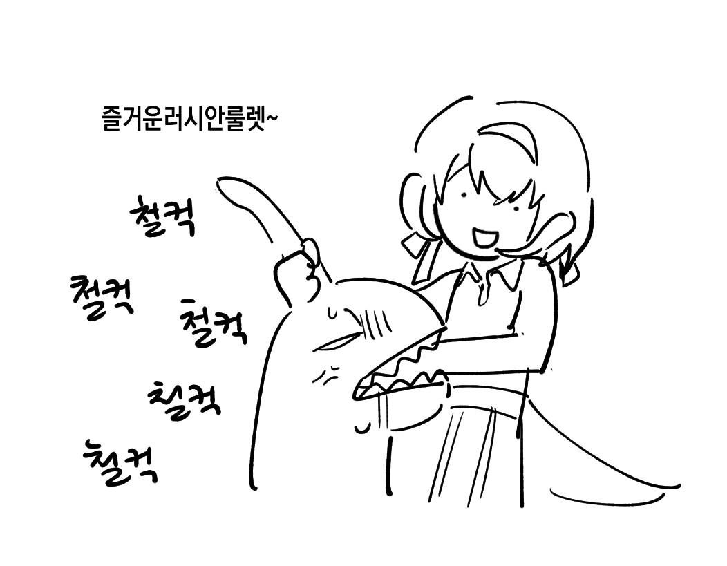 쿠마 (@lower__1) on Twitter photo 