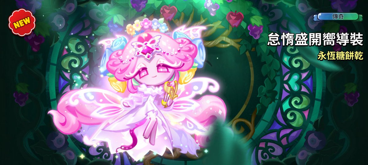 不知道抽了多少才出貨