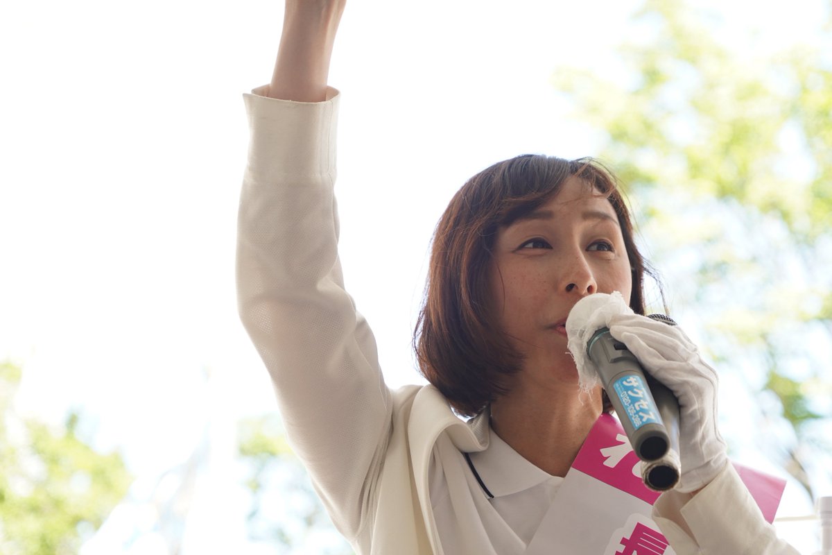 MorohoshiTao's tweet image. 品川区議会に行く途中、街宣よってきました！

#長谷川ういこ　全国飛び回ってます！

ちなみに、#ういこ 3文字で比例は通じるそうです。

#れいわ新選組