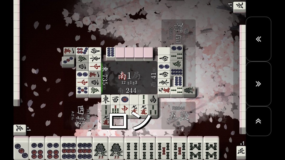 ticcy0807's tweet image. このチートイツはどうだ？ @tsuchidakosho