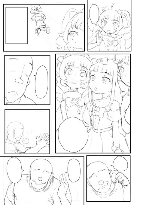 1コマに3人描くのめんどくさすぎる 