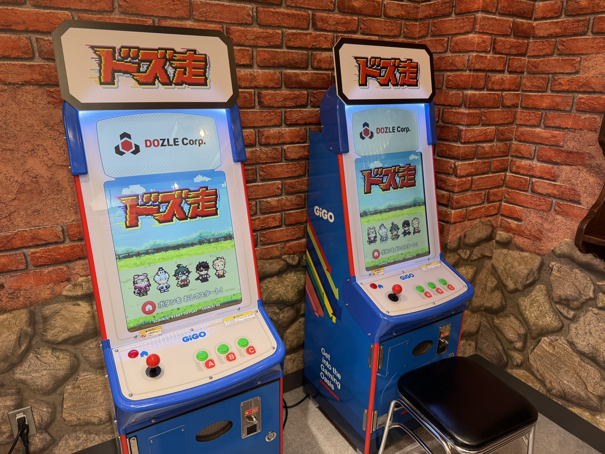 米将軍🍚さんちゃんく！ on X: 