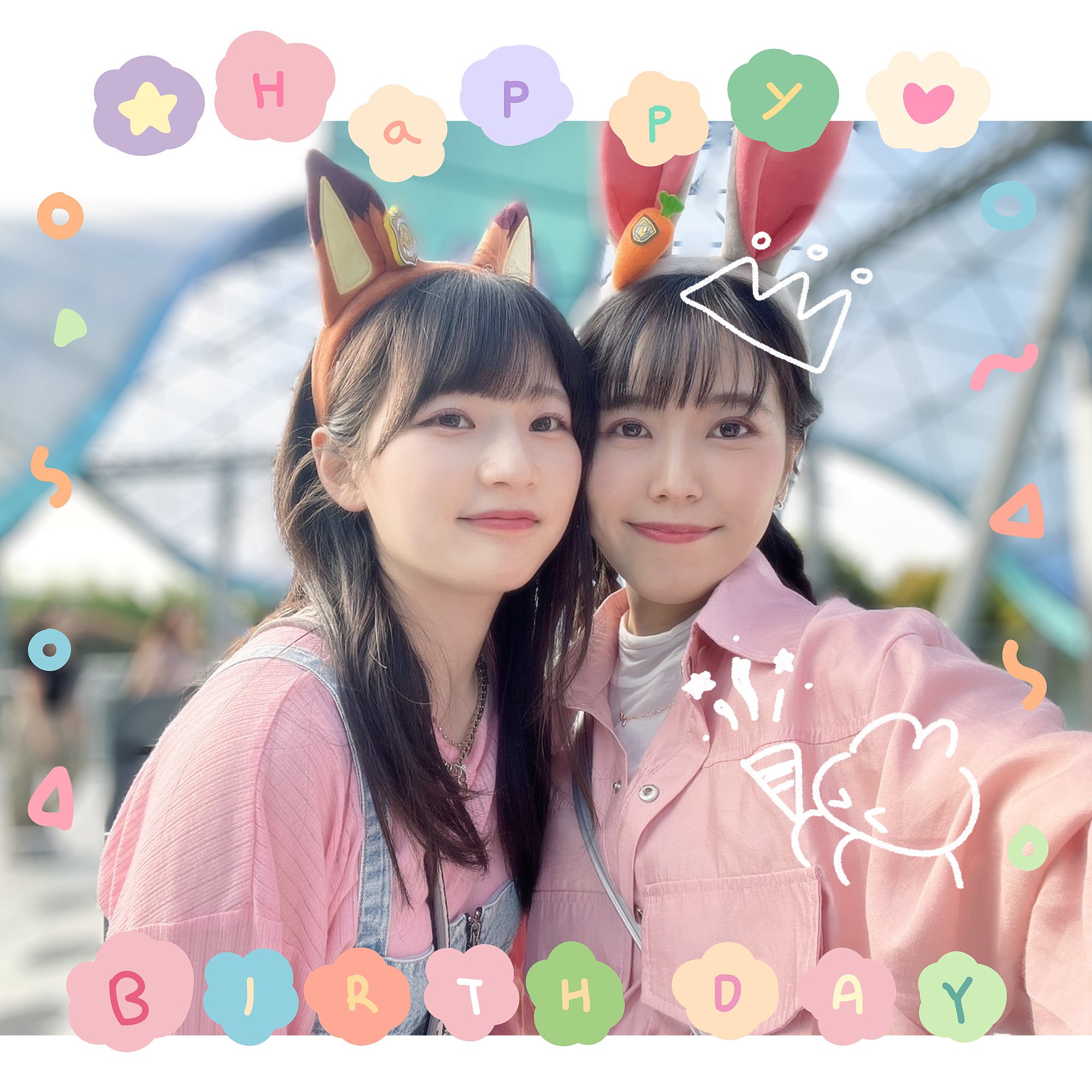 青木陽菜 on X: 