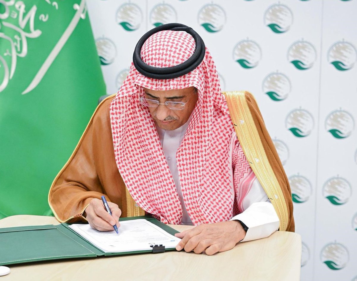 Kral Selman Yardım Merkezi, Somali’nin Kismayo kentinde sel felaketinden etkilenenler için sağlık ve eğitim tesisleri ile birlikte 200 konutun inşasını kapsayan 2,775 milyon dolarılık anlaşması imzaladı.

#الاذاعات_الدولية_السعودية
#suudiarabistan
#SaudiArabia