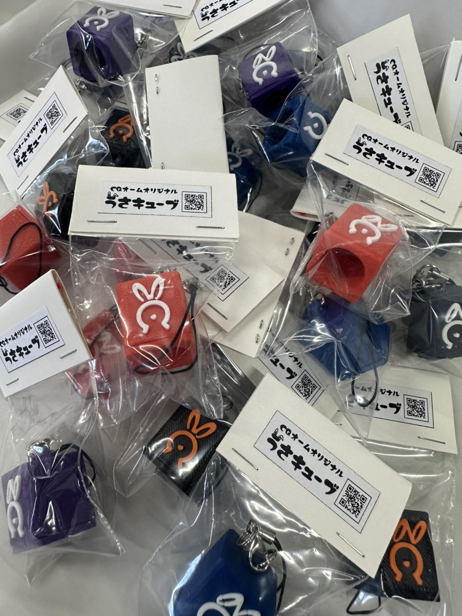 生産終了・完売】OHM-908UD3 （OHM908UD3）CQオーム×アドニス