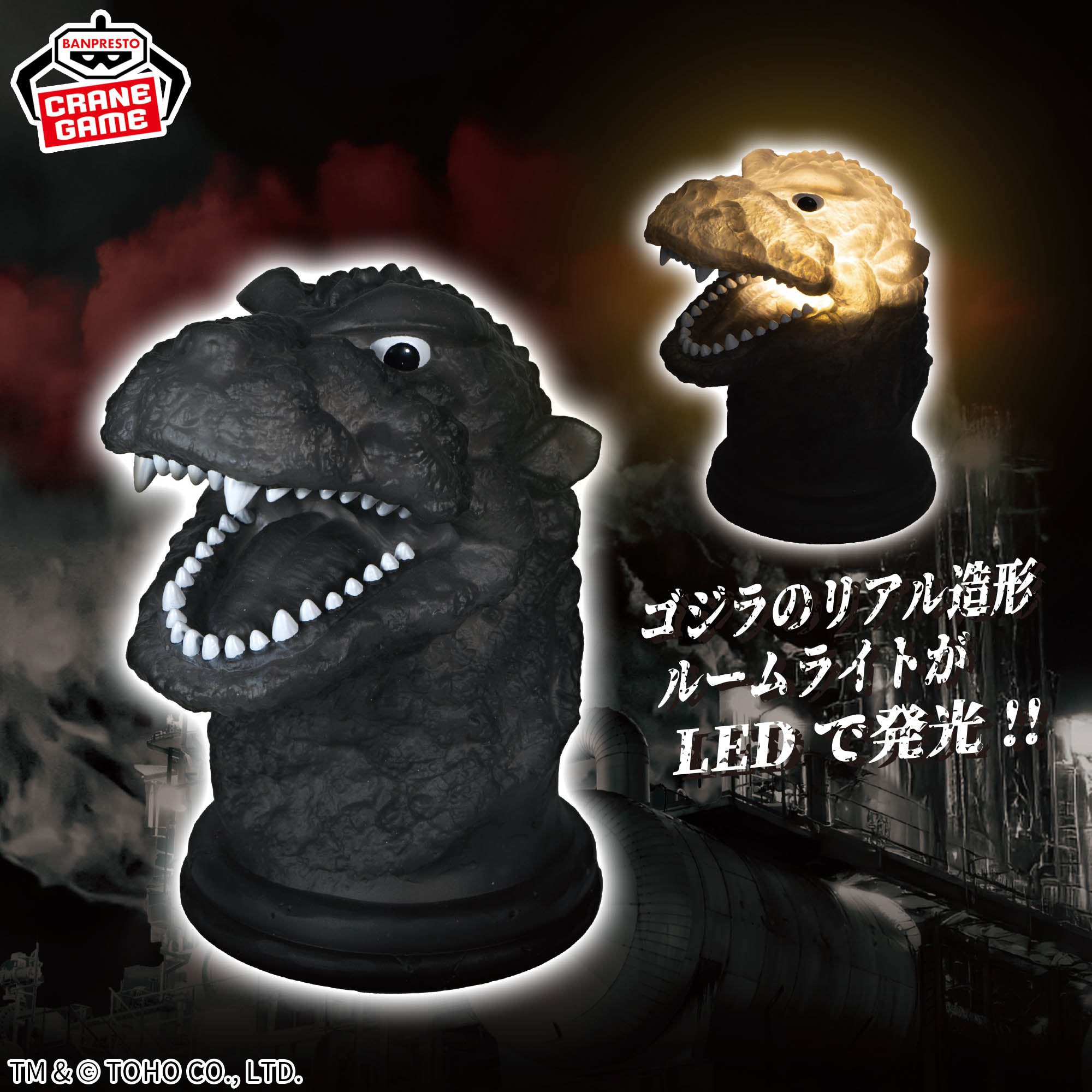 ❗️コモドラ❗️ キャロム坂戸店 on X: 