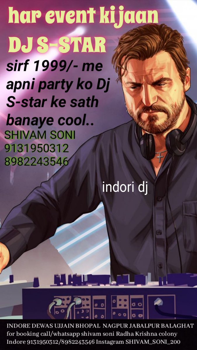 Shivam Soni 200 (S-STAR) (@200sstar) on Twitter photo 