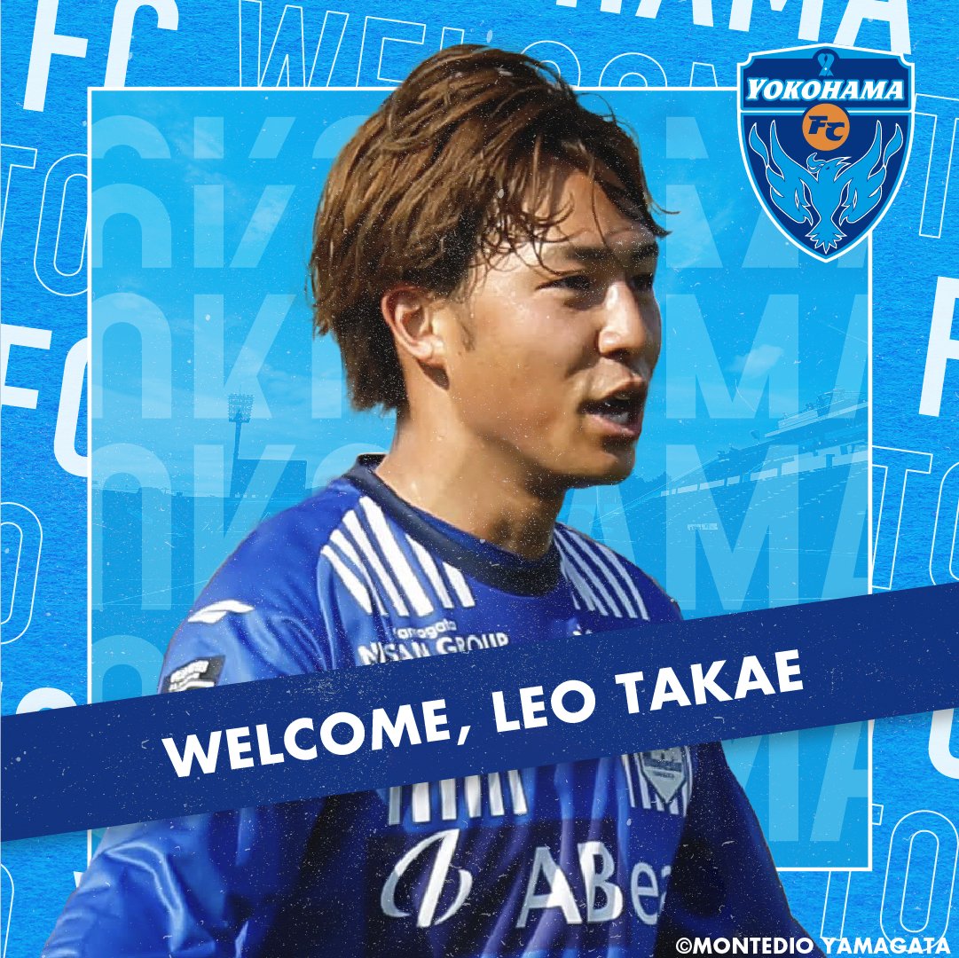 モンテディオ山形 より、MF #髙江麗央 選手が完全移籍加入することが