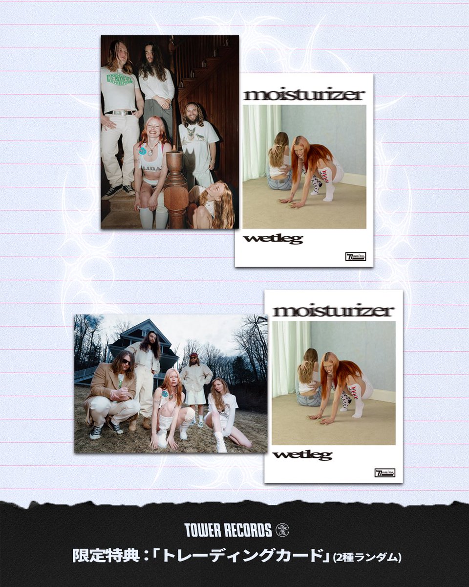 タワレコ Refined Leather サコッシュ（2002536826