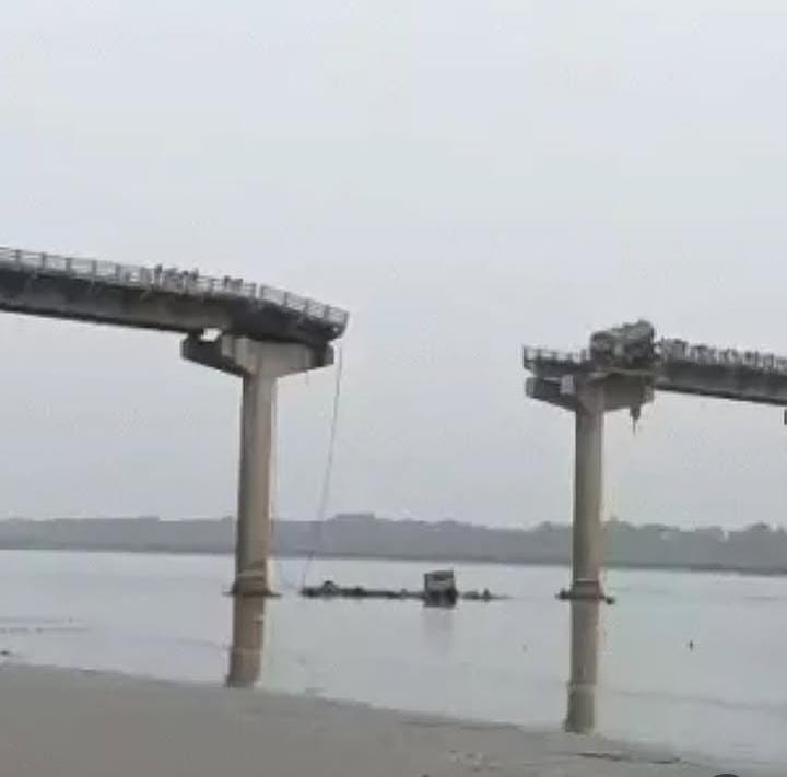 RaimaGhosh86502's tweet image. ATLEAST SIX WERE INJURED AND NINE DIED AFTER A PORTION OF THE GAMBHIRA BRIDGE #earthquake #gurupurnima2025 #gurupurnima2025 #पूर्णगुरु_संतरामपालजीमहाराज #गुरु_पूर्णिमा #humairaasgharali #AEWAllInTexas #AlhajiPopping #Balenciaga #BUS_BOSSINTHEBUILDING #BalenciagaxPPKrit