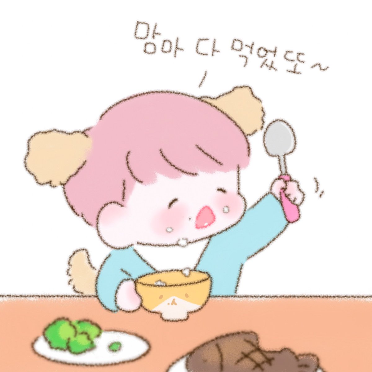 쿠키'.ㅅ'✨ tweet media