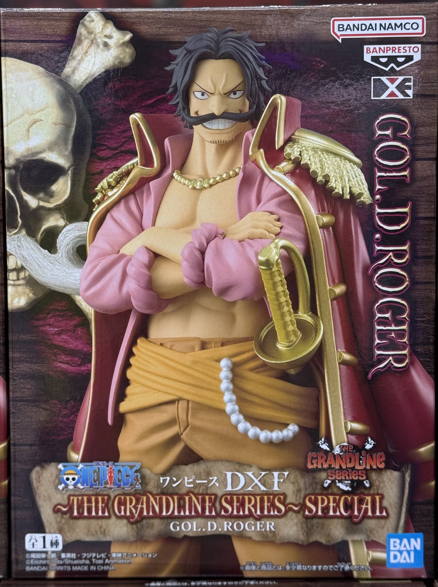 週末限定値下げ❗️ ワンピースDXF GRANDLINEシリーズ BANPRESTO ONE PIECE ワンピース DXF THE GRANDLINE SERIES S