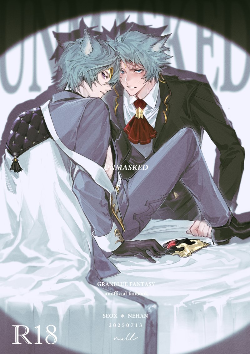 【7/13星に願いを】 シスネハ新刊サンプル pixiv.net/artworks/13253… 　サンプル上げました🐺　成人向けページはリンク先に上げてます(1/2)