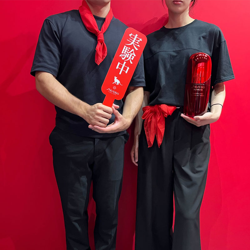 椎名林檎ポップアップスタンド SHISEIDO JAPAN (@SHISEIDO_brand): 