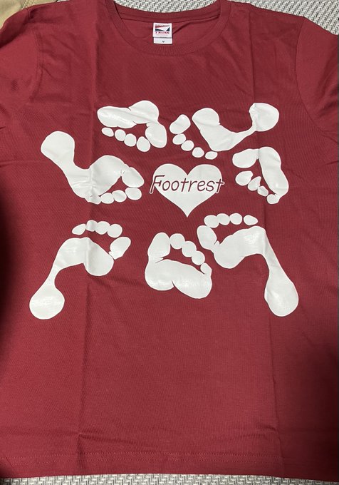 特急呪物が出てきた 