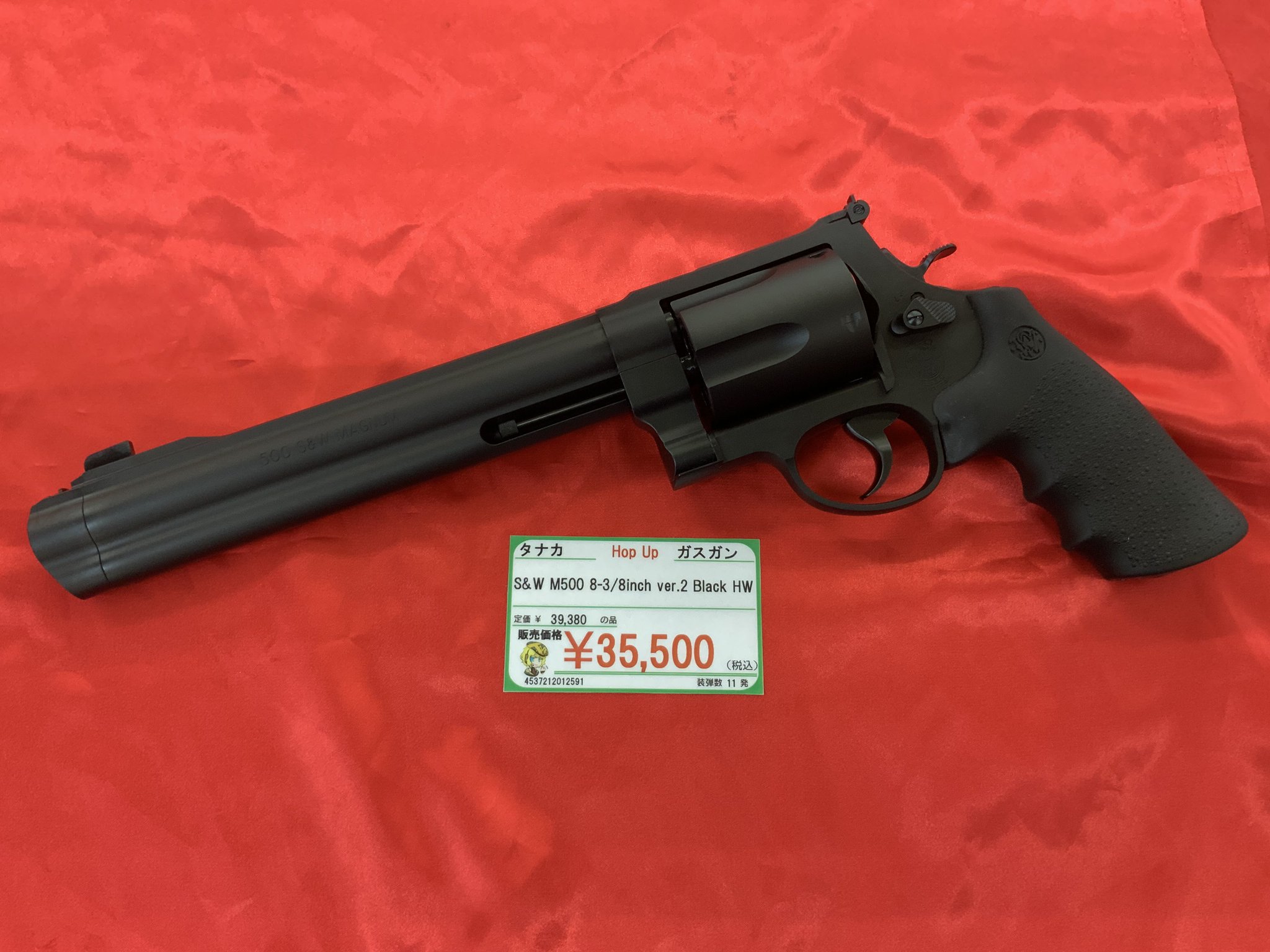 ★タナカ　ガスガン★ Amazon | タナカ S&W M360J SAKURA .38special 1-7/8インチ