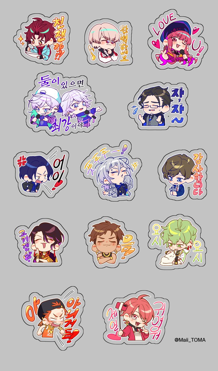 이모지 스티커!!
#パラライファンアート