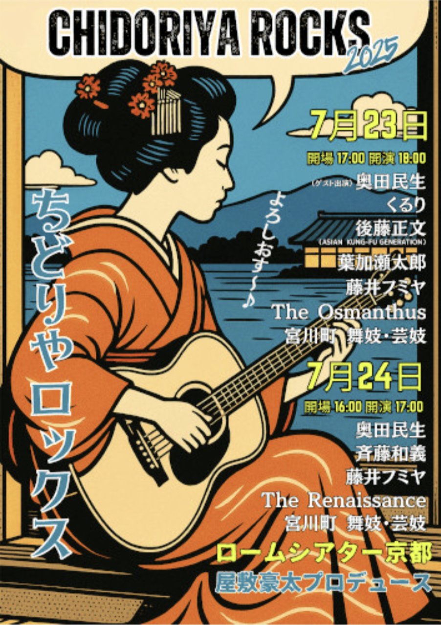 近藤千鶴/海へたどりつくルート　未開封CD 近藤千鶴/海へたどりつくルート 未開封CD （Amazon.co.jp: 海へ