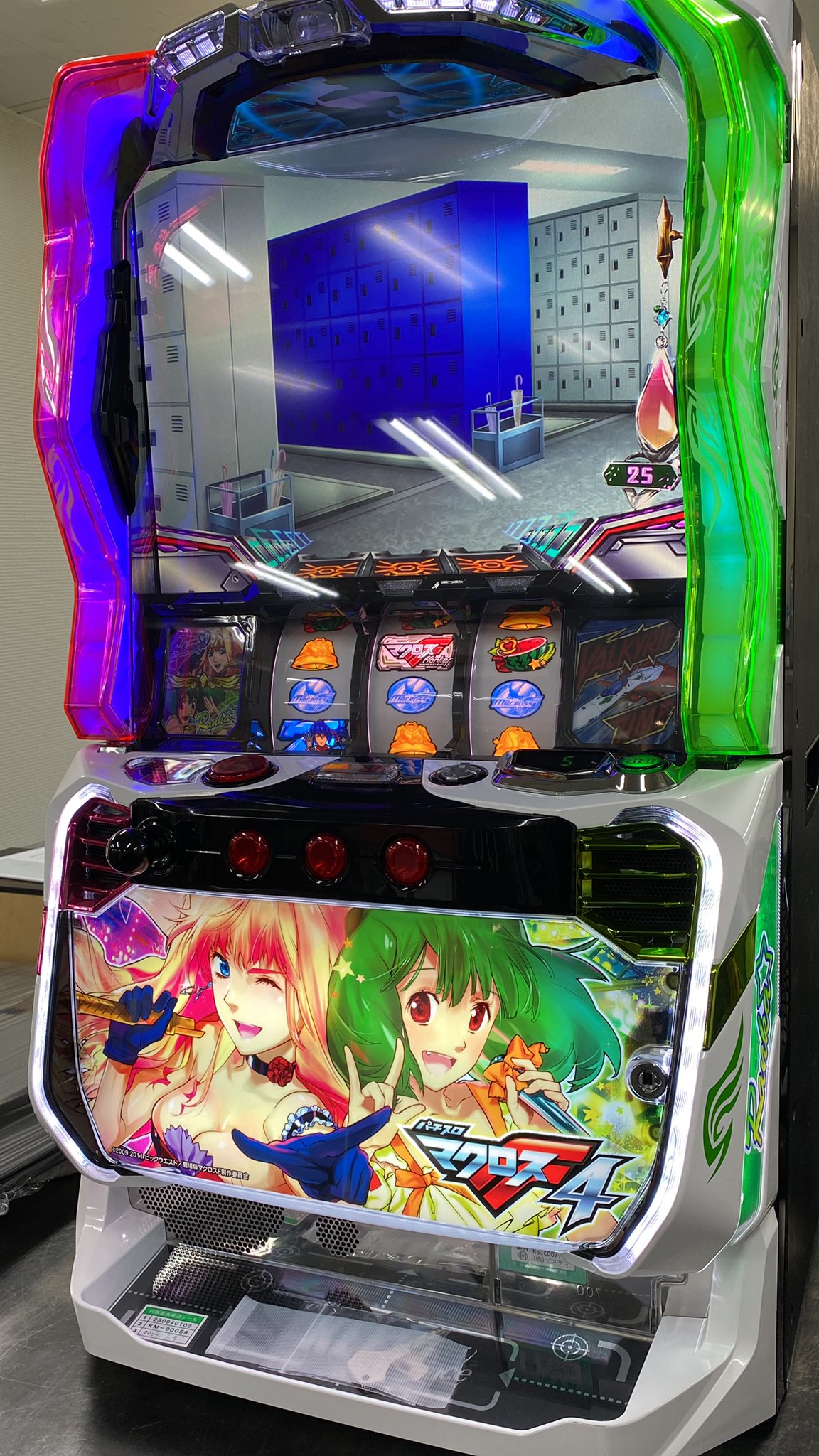 中古パチスロ実機・中古パチンコ実機の販売店 A-SLOT＆A