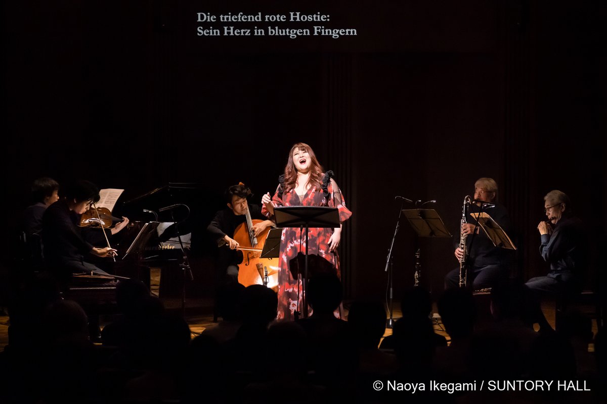 Suntory Hall (@suntoryhalle) on Twitter photo Suntory Hall Chamber Music Garden came to a successful conclusion with several sold-out concerts (Jun 7-22). Featured artists included <a href="/AoiTrio/">Aoi Trio 葵トリオ</a>, <a href="/quartet_integra/">Quartet Integra クァルテット・インテグラ</a>, Hedenborg Trio, <a href="/t_kitamura_pf/">北村朋幹 Tomoki Kitamura official</a>, and cello ensemble led by Hall President Tsuyoshi Tsutsumi.
suntory.com/culture-sports… Suntory Hall Chamber Music Garden came to a successful conclusion with several sold-out concerts (Jun 7-22). Featured artists included <a href="/AoiTrio/">Aoi Trio 葵トリオ</a>, <a href="/quartet_integra/">Quartet Integra クァルテット・インテグラ</a>, Hedenborg Trio, <a href="/t_kitamura_pf/">北村朋幹 Tomoki Kitamura official</a>, and cello ensemble led by Hall President Tsuyoshi Tsutsumi.
suntory.com/culture-sports…