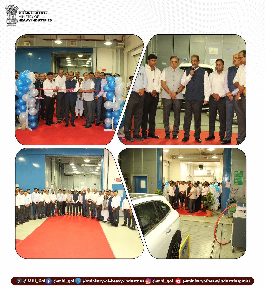 ARAI, an autonomous body under the Ministry of Heavy Industries (MHI), announces the inauguration of India's first certification-capable Gasoline Fuel Vapour Canister Ageing Bench at its Homologation Technology Centre (HTC) in Pune. This marks a major step towards enhancing