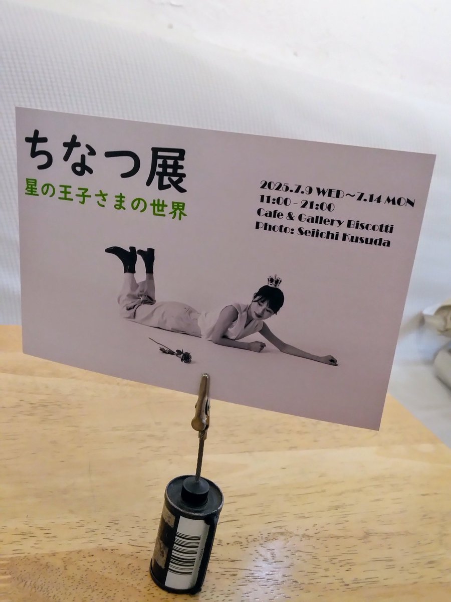 ちなつ様 Amazon | 点火コイル 2個イグニッションコイルセット 21171-0033