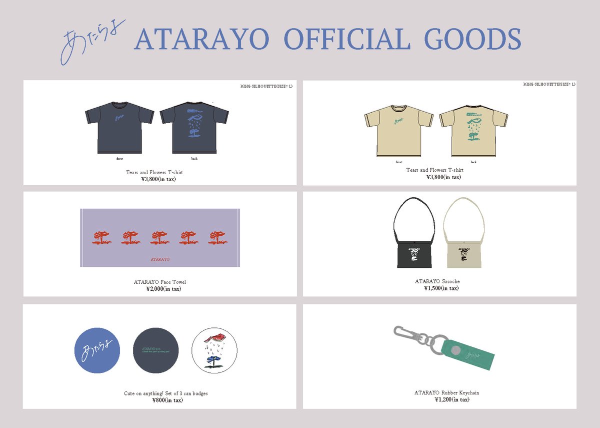 【明日は大阪ライブ🎸】

New Age Flag Vol.2 
-MINAMI WHEEL EDITION-

📅7/11(金)心斎橋・Pangea
OPEN 19:00／START 19:30

当日、物販は開場後より販売いたします👕

みなさまとお会いできること楽しみにしております✨