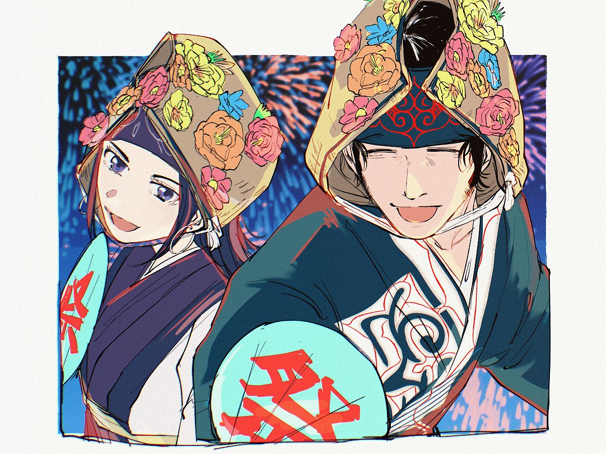 sKbfi5o's tweet image. 信じられないくらいかわいいな…………