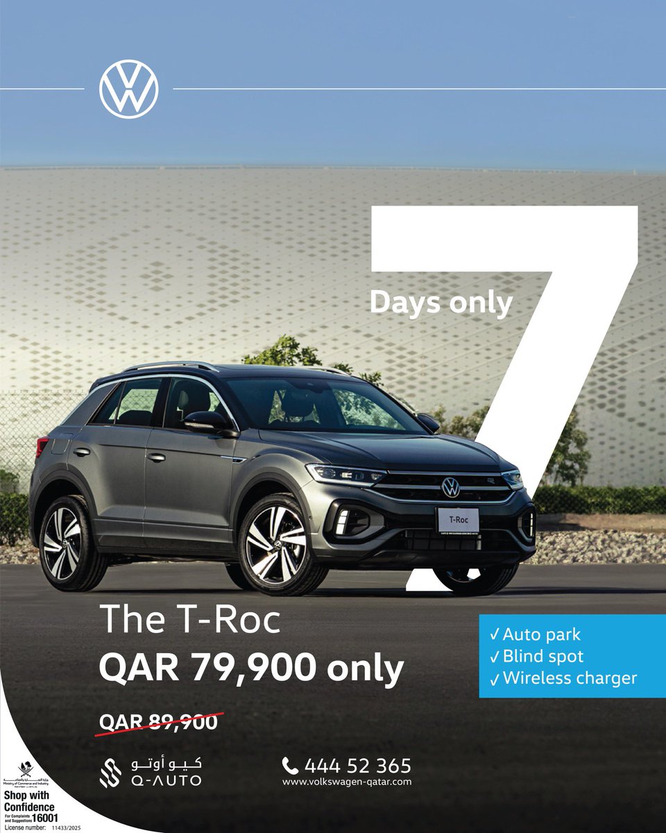 VWQatar's tweet photo. 7 days only! QAR 79,900 only on the 2025 T-Roc.

The offer is valid from July 13 until July 19, 2025.

For more information contact us on 44452365. https://t.co/Zud8ECtNEw