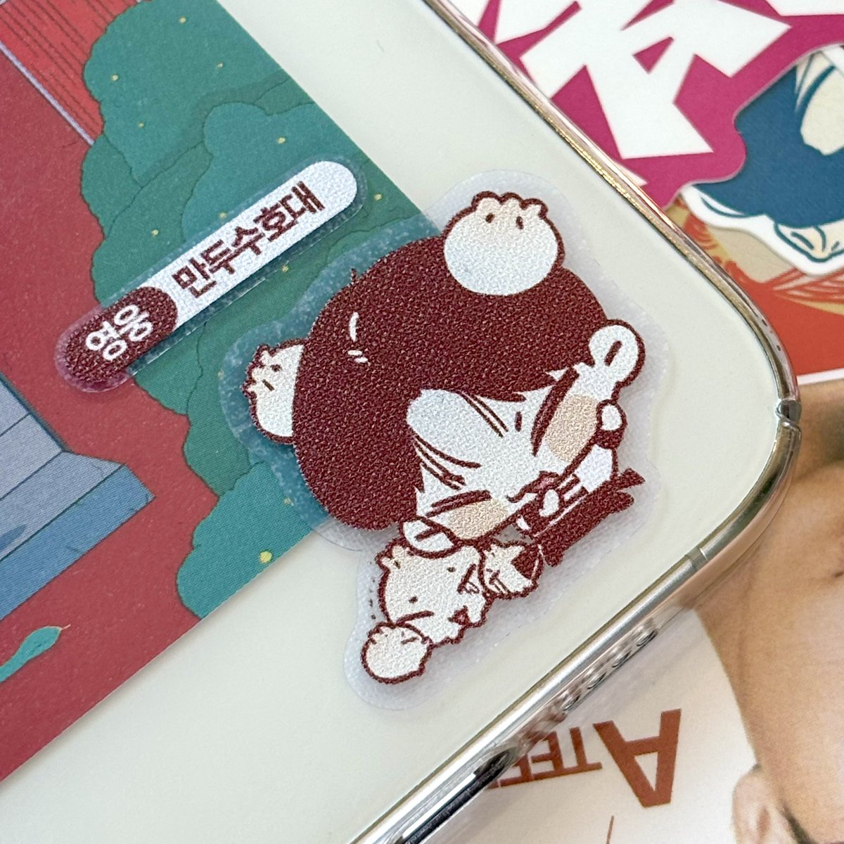 너무예뻐서울엇어요........ 만듀수호대파이팅✊🏻

#열정불멸최산데이
#인생은산으로간다