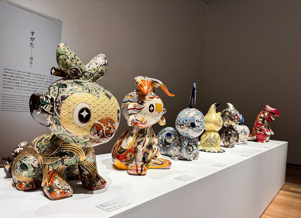 ポケモン×工芸展に行ってきた〜！ めちゃくちゃ良かった！！ 一つ一つ