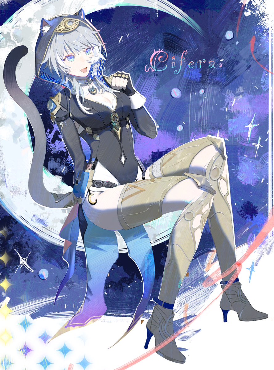 meneneme0717's tweet image. #Cipher #HonkaiStarRail