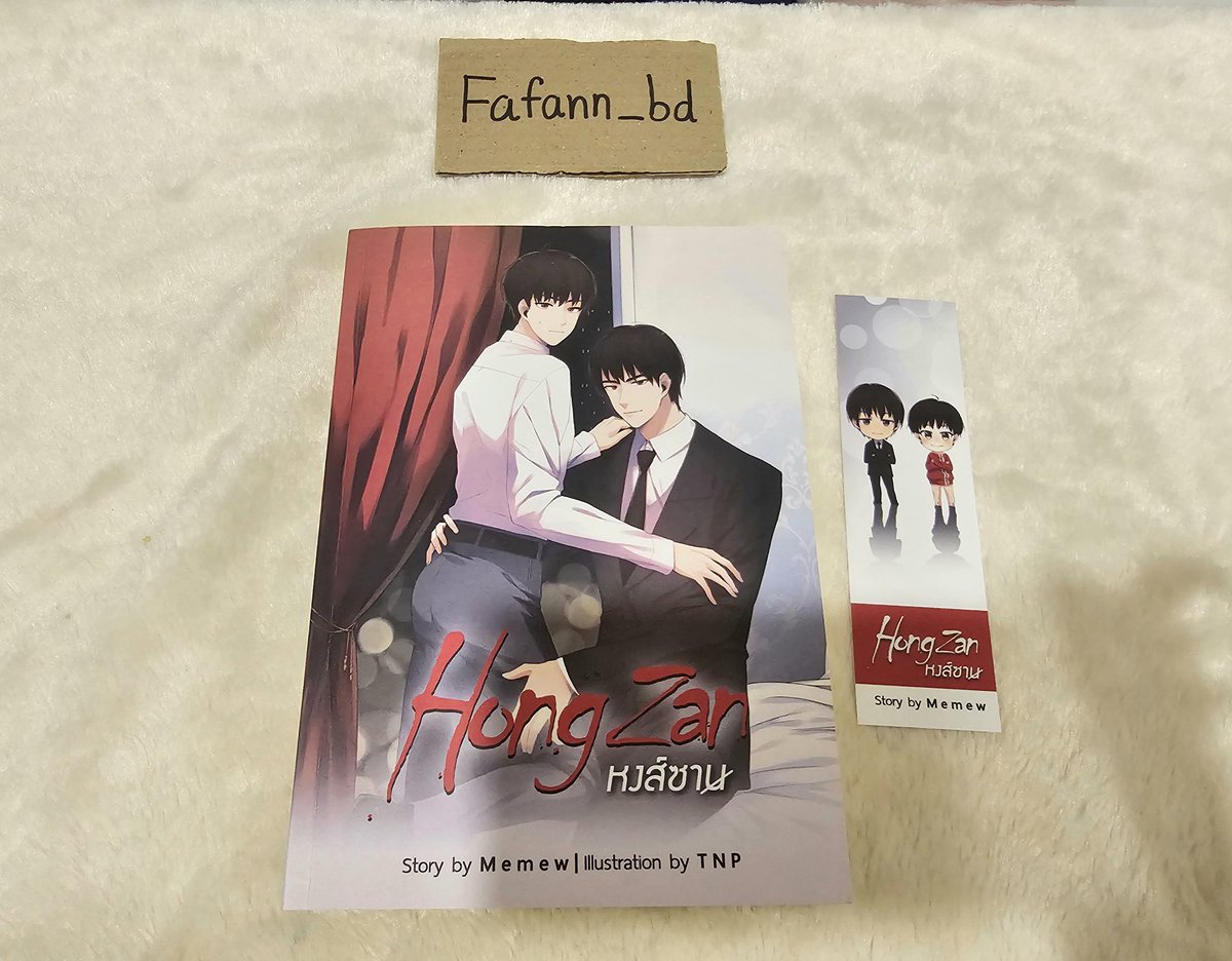 crazyme_49's tweet photo. ♦️ #แสงตะวันในฟ้าสีเทา 250 รวมส่ง
♦️ #บันทึกทาสรักผู้ภักดี มีตำหนิสันย่น 150 รวมส่ง
♦️ #แอบรักก็ต้องอ่อย 250 รวมส่ง
♦️ #หงส์ซาน 200 รวมส่ง

🧸 สนใจ dm ขอดูรูปเพิ่มเติมได้นะคะ
#นิยายวาย #นิยายวายมือสอง #ส่งต่อนิยายวาย https://t.co/TBM0WGg9bw