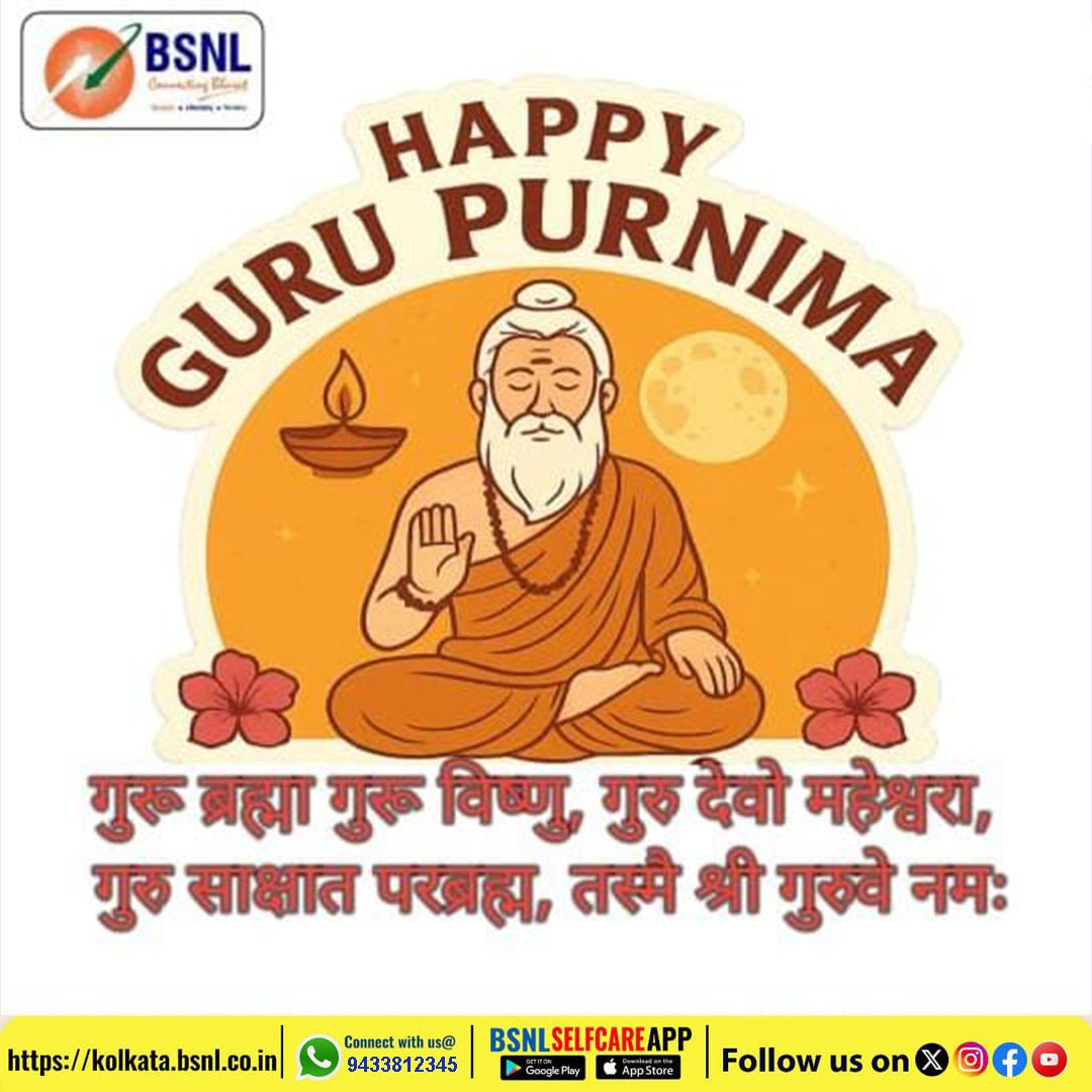BSNL_KOTD's tweet photo. On this auspicious occasion of Guru Purnima,
BSNL Kolkata Telephones salutes all the Gurus who inspire, guide, and shape our lives.
#GuruPurnima #BSNL #RespectForGuru https://t.co/12nSkrOMGT