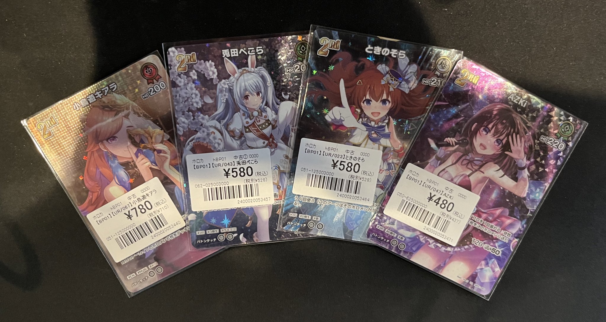 トレカSunrise大阪日本橋本店【トレカサンライズグループ】 on X