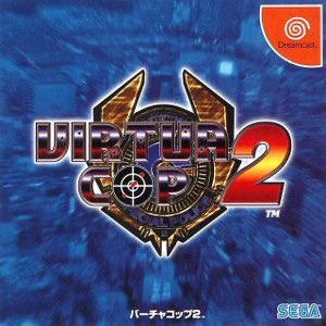 Only On SEGA Saturn!

Our Iove for Saturn carried over to Dreamcast - even if a lot of our favourite franchises didn’t! 

But there were a few! Either ports, upgrades or sequels - and here’s one!

Based off the PC version but Virtua Cop 2 did make it to DC!

#DreamcastThursday