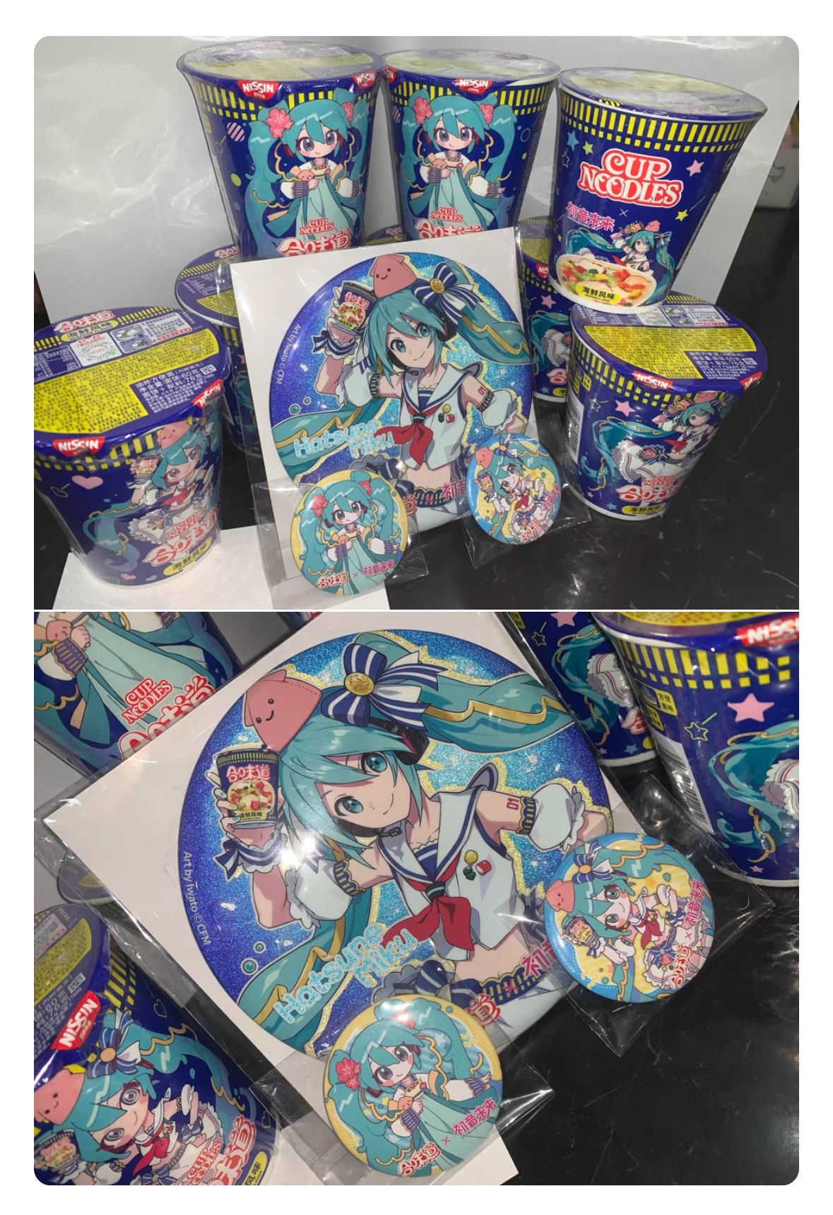 かももゆき on X: 