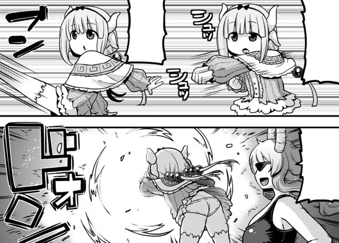 まるごとカンナに漫画載ってます。カンナちゃんと使い魔の修行をするお話です。本日発売よろしくね🐉🕊️👊
https://t.co/WF7quazhuv 