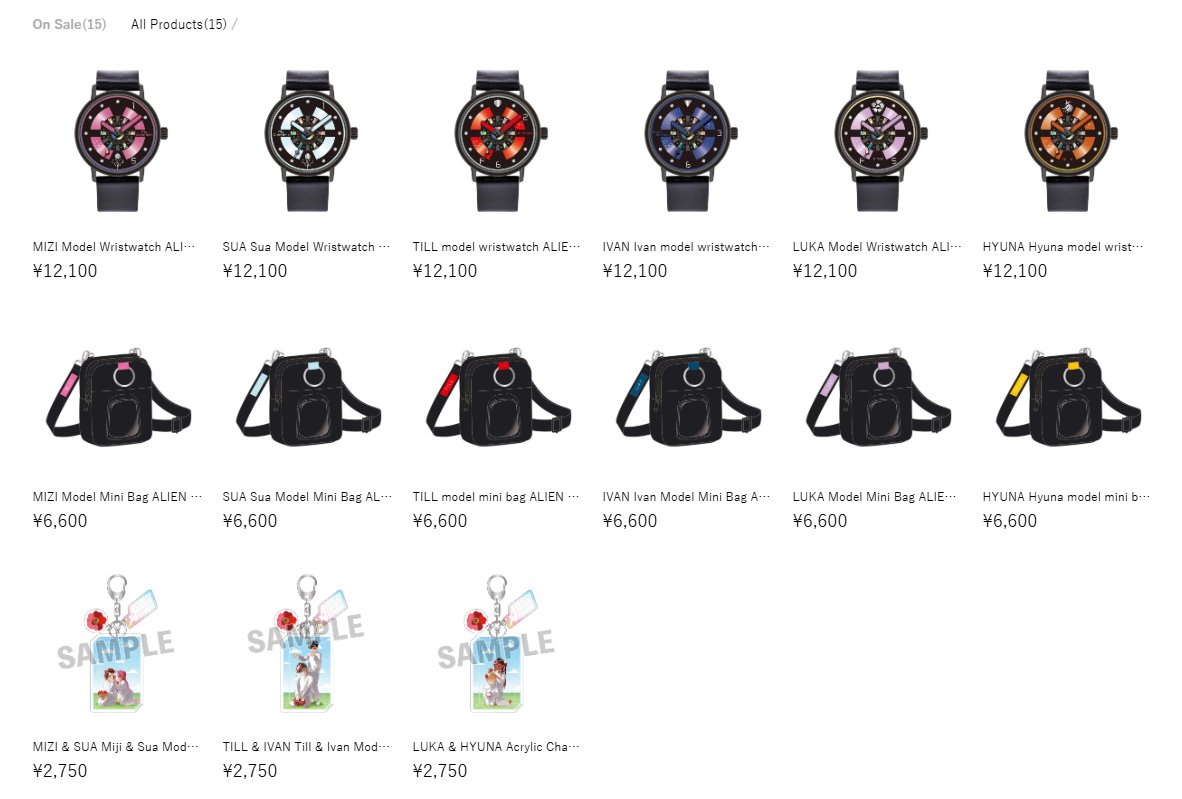 alien stage x supergroupies pre-orders are open! the products are