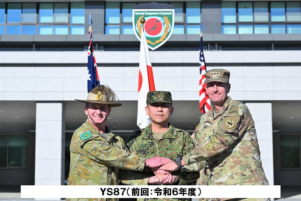 Japan_GSDF's tweet photo. ๐ฏ๐ต๐บ๐ธ๐ฆ๐บ#JGSDF will join or conduct multilateral and bilateral exercise such as โ #TalismanSabre25โ, โ#YS89โ, โ#OrientShield25โ, and โ#ResoluteDragon25โ in order to further strengthen deterrence and response capabilities by cooperation and coordination between Japan, U.S. and Australia land forces from JUL to SEP 2025. JGSDF will contribute to the peace and stability for the Indo-Pacific region through positive promotion of the strong partnership.๐ฏ๐ต๐บ๐ธ๐ฆ๐บ