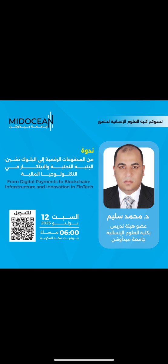 farsmhdiyami's tweet photo. يمكنكم التسجيل لحضور الندوة من خلال الرابط التالي: 
https://t.co/JAtOB9Degf…

#جامعة_ميدأوشن 
#MidoceanUniversit 
@UMidoceanUae https://t.co/sk8znJUq8E