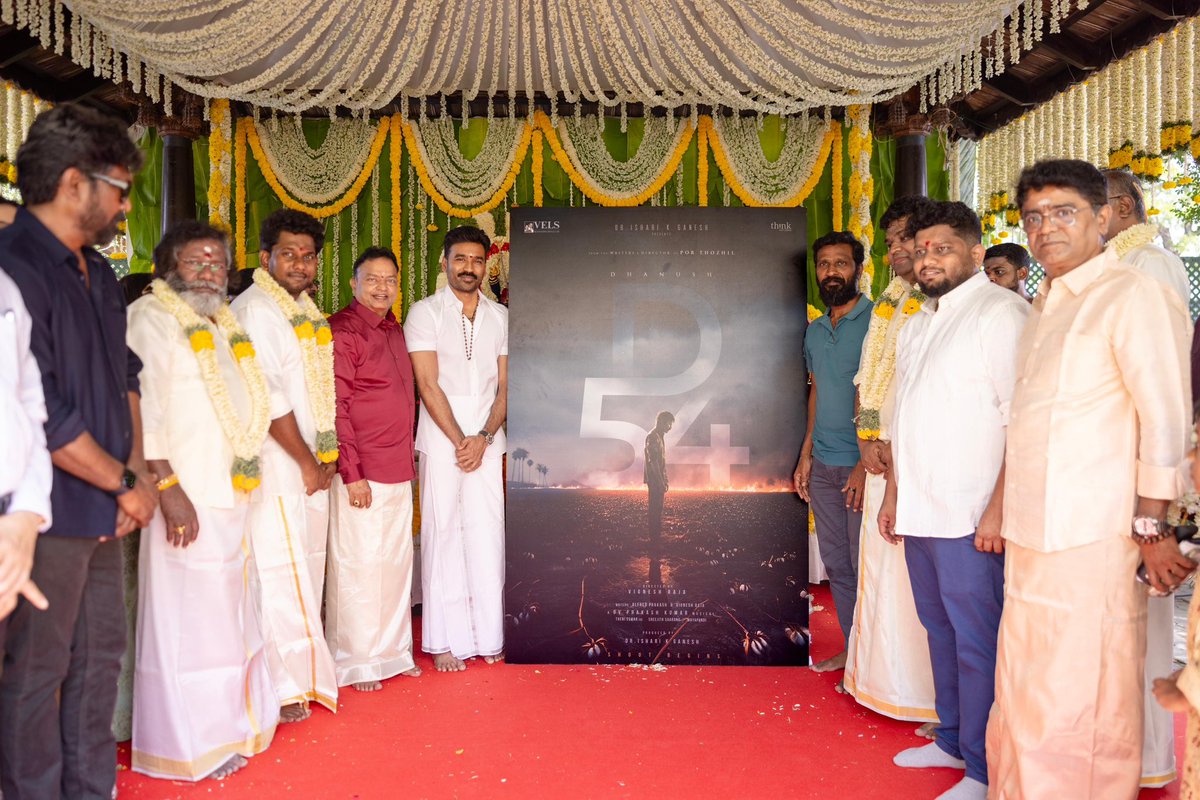 #D54 pooja begins.