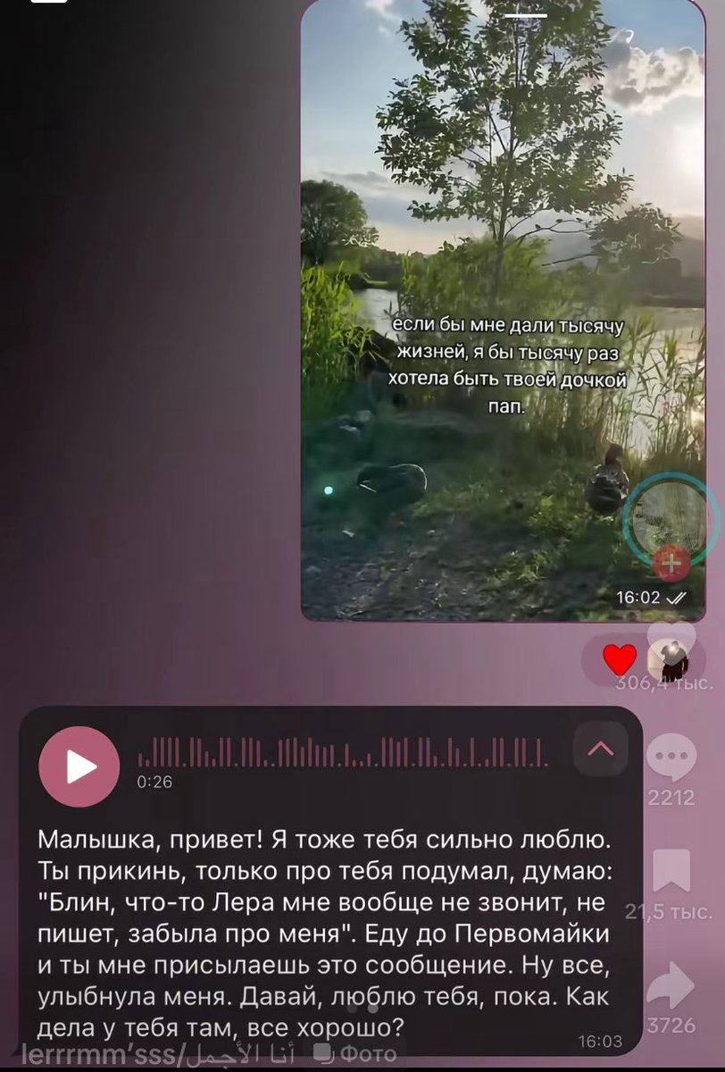 st_grotesque's tweet photo. я рыдаю как тварь https://t.co/4blWKVmP6w